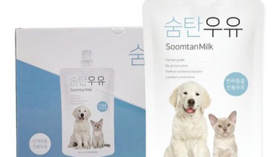냥이 건강 간식! 😻 득템찬스! 고양이멸균우유 추천 & 구매 꿀팁 대방출!