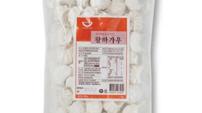 딤섬왕하가우 득템 후기! 솔직 후기와 꿀팁 대방출